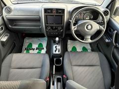 ٤ŹΥˡˤ꤬Ȥޤ䤪ѤΤۤˤäƤΤ̤ʤɤڤˤ礻 3