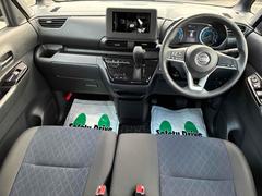 ٤ŹΥ롼ˤ꤬Ȥޤ䤪ѤΤۤˤäƤΤ̤ʤɤڤˤ礻 3