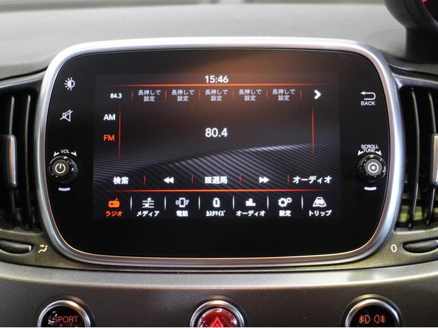 ツーリズモ 新車保証継承・認定中古車保証1年(10枚目)