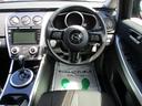 操作性の良い運転席&革巻きステアリング!