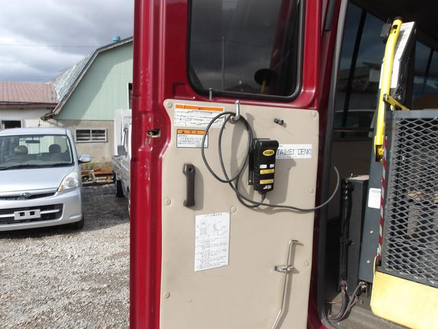 ローザ ロングボディー 4WD 車いす移動車 23名(59枚目)