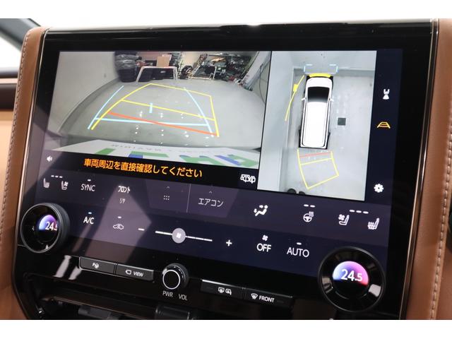 ヴェルファイアハイブリッド Ｚ　プレミア　左右独立ムーンルーフ　ユニバーサルステップ　デジタルインナーミラー　１４型ディスプレイオーディオ　１３型後席モニター　　トヨタセーフティセンス　トヨタチームメイト　寒冷地仕様　純正エンジンスターター（46枚目）