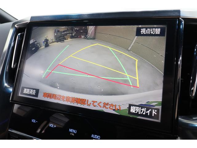 ヴェルファイア ２．５Ｚ　Ａエディション　ゴールデンアイズ　純正１０型ＳＤナビ　純正１２．１型後席モニター　バックカメラ　衝突軽減ブレーキ　レーダークルーズコントロール　クリアランスソナー　両側パワースライドドア　純正エンジンスターター　１００Ｖ電源　ＥＴＣ（6枚目）