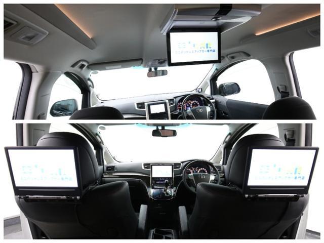 アルファード 2.5G ワンオーナー車 純正9型SDナビ フルセグ 後席モニター トヨタセーフティセンス レザーシート シートヒーター ベンチレーション 両側電動パワースライドドア レフィナーダ20インチAW 寒冷地仕様車(5枚目)