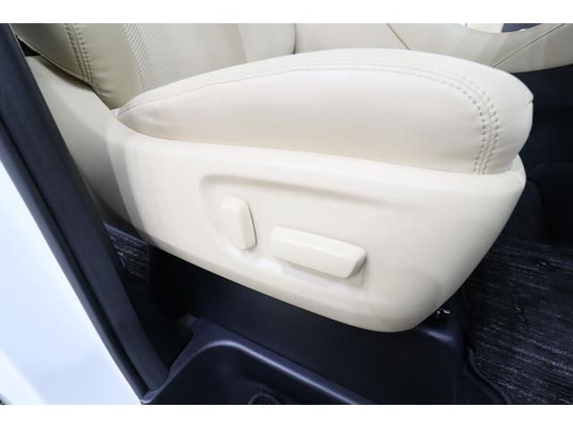 アルファード 2.5G ワンオーナー車 純正9型SDナビ フルセグ 後席モニター トヨタセーフティセンス レザーシート シートヒーター ベンチレーション 両側電動パワースライドドア レフィナーダ20インチAW 寒冷地仕様車(41枚目)