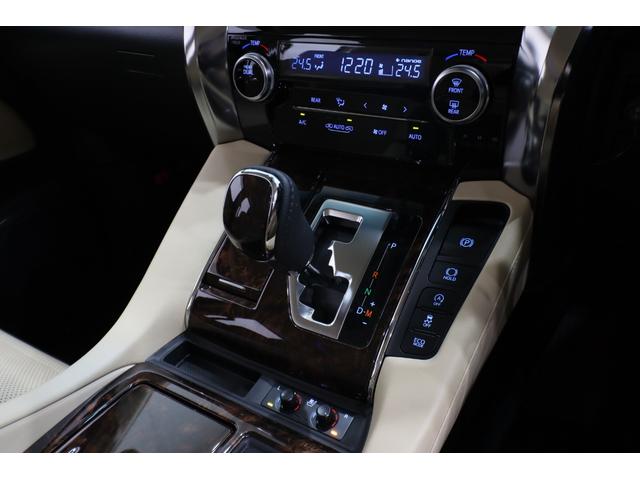アルファード 2.5G ワンオーナー車 純正9型SDナビ フルセグ 後席モニター トヨタセーフティセンス レザーシート シートヒーター ベンチレーション 両側電動パワースライドドア レフィナーダ20インチAW 寒冷地仕様車(49枚目)