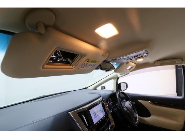 アルファード 2.5G ワンオーナー車 純正9型SDナビ フルセグ 後席モニター トヨタセーフティセンス レザーシート シートヒーター ベンチレーション 両側電動パワースライドドア レフィナーダ20インチAW 寒冷地仕様車(70枚目)