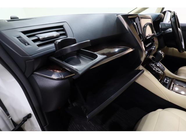 アルファード 2.5G ワンオーナー車 純正9型SDナビ フルセグ 後席モニター トヨタセーフティセンス レザーシート シートヒーター ベンチレーション 両側電動パワースライドドア レフィナーダ20インチAW 寒冷地仕様車(72枚目)