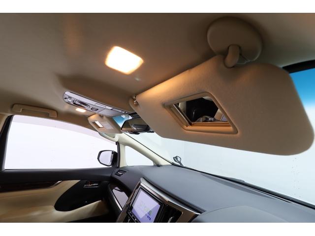 アルファード 2.5G ワンオーナー車 純正9型SDナビ フルセグ 後席モニター トヨタセーフティセンス レザーシート シートヒーター ベンチレーション 両側電動パワースライドドア レフィナーダ20インチAW 寒冷地仕様車(75枚目)
