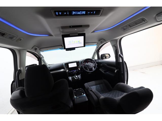 ヴェルファイア ２．５Ｚ　Ａエディション　純正９型ＳＤナビ　純正１１型後席フリップダウンモニター　レーダークルーズコントロール　プリクラッシュセーフティ　両側電動パワースライドドア　バックカメラ　コーナーセンサー　ビルトインＥＴＣ　寒冷地仕様（5枚目）