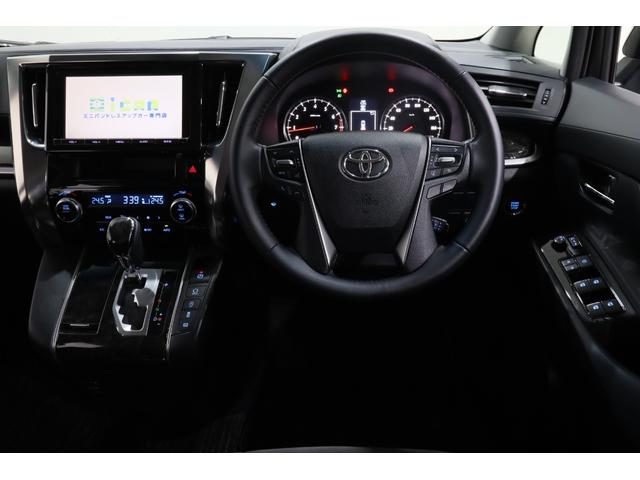 ヴェルファイア ２．５Ｚ　Ａエディション　純正９型ＳＤナビ　純正１１型後席フリップダウンモニター　レーダークルーズコントロール　プリクラッシュセーフティ　両側電動パワースライドドア　バックカメラ　コーナーセンサー　ビルトインＥＴＣ　寒冷地仕様（17枚目）