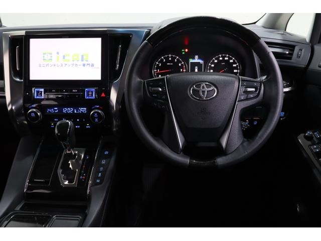 ヴェルファイア 2.5Z Gエディション アルパインBIGX11型メモリーナビ/12.8型後席フリップダウンモニター 両側パワースライドドア パワーバックドア 黒半革シート 純正エンジンスターター ヴェルサス19インチAW TEINダウンサス(17枚目)