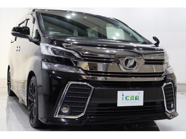 ヴェルファイア 2.5Z Gエディション アルパインBIGX11型メモリーナビ/12.8型後席フリップダウンモニター 両側パワースライドドア パワーバックドア 黒半革シート 純正エンジンスターター ヴェルサス19インチAW TEINダウンサス(36枚目)