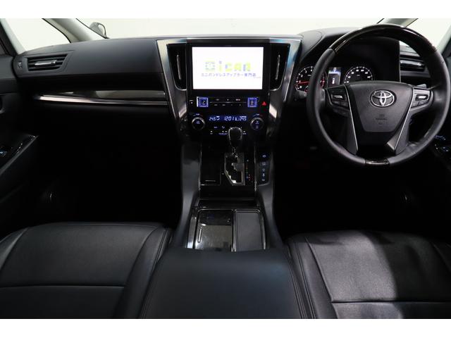 ヴェルファイア 2.5Z Gエディション アルパインBIGX11型メモリーナビ/12.8型後席フリップダウンモニター 両側パワースライドドア パワーバックドア 黒半革シート 純正エンジンスターター ヴェルサス19インチAW TEINダウンサス(42枚目)