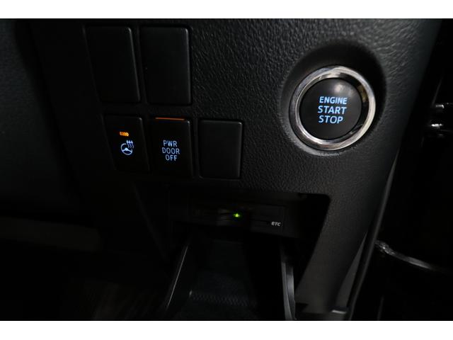 ヴェルファイア 2.5Z Gエディション アルパインBIGX11型メモリーナビ/12.8型後席フリップダウンモニター 両側パワースライドドア パワーバックドア 黒半革シート 純正エンジンスターター ヴェルサス19インチAW TEINダウンサス(46枚目)