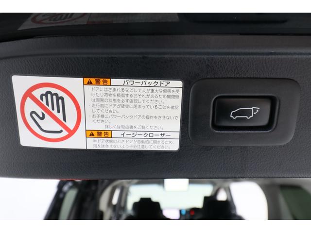 ヴェルファイア 2.5Z Gエディション アルパインBIGX11型メモリーナビ/12.8型後席フリップダウンモニター 両側パワースライドドア パワーバックドア 黒半革シート 純正エンジンスターター ヴェルサス19インチAW TEINダウンサス(80枚目)