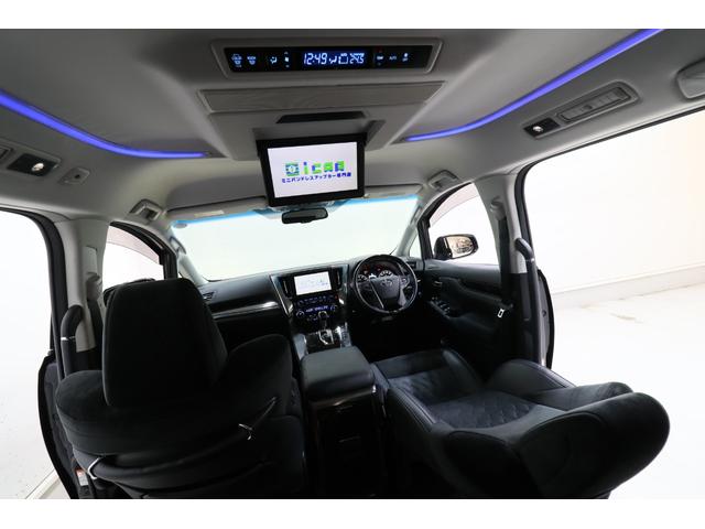 専門店ならではの豊富な在庫は、皆様のあらゆるご希望・ご要望にお答えします！ネット未掲載車両も多数ございますので、キレイでカッコいいミニバンをお探しの方はアイカーまで気軽にご相談下さい♪