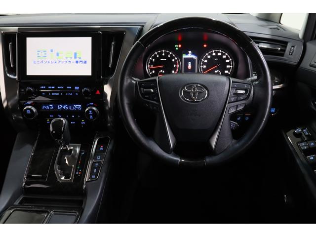 【高品質な中古車を適正価格で】「買ってすぐに多額の修理費がかかった」「アフターサービスが無かった」「高額なオプションを提示された」このような事が無いよう、高品質な中古車を適正価格で販売しています。