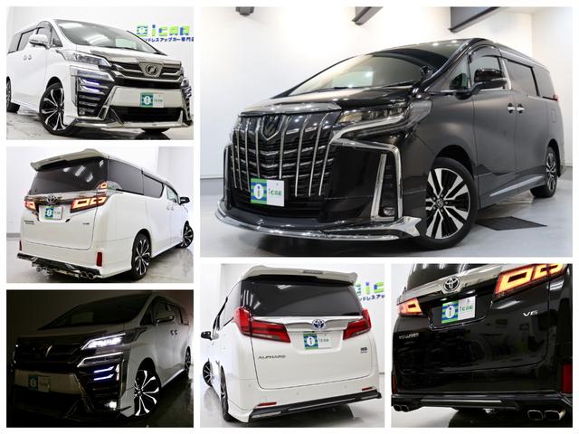 モデリスタパーツ／ＴＲＤパーツのご注文、お取付けも気軽にご用命くださいませ♪（モデリスタ／ＴＲＤパーツ６．６００円〜／エアロキット１８１，５００円〜）