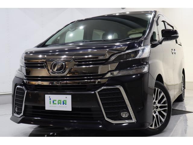 売る側が「キレイ」と言うのは当たり前。誰もが綺麗なお車を選びたいはず♪当店では全車両が展示される前にクリーニング済みです★だからこそ自信を持って「キレイ」と言わせて頂きます♪