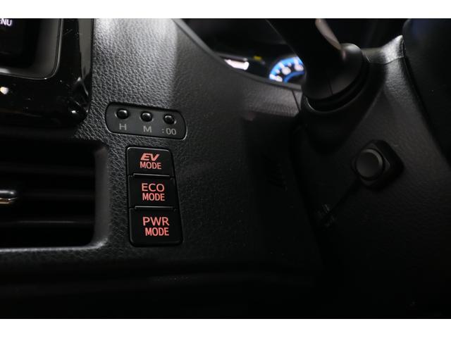 ヴォクシー ハイブリッドZS ワンオーナー車 純正SDナビ 後席モニター トヨタセーフティセンス プリクラッシュセーフティ オートマチックハイビーム レーンディパーチャーアラート バックカメラ ETC リアヒーター 寒冷地仕様車(51枚目)