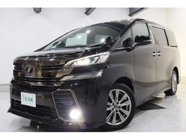 ヴェルファイア 2.5Z Aエディション ゴールデンアイズ 純正10型SDナビ 後席モニター 両側パワースライドドア パワーバックドア 専用ハーフレザーシート ルーフブラック バックカメラ コーナーセンサー 電動パーキングブレーキ 360°ドライブレコーダー(11枚目)