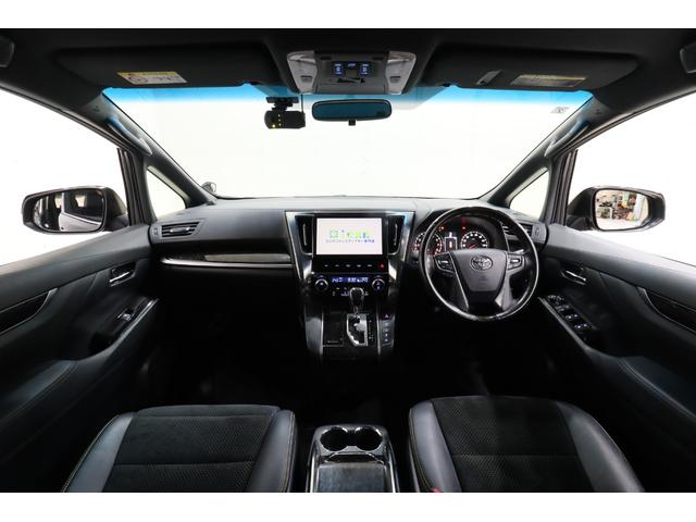 ヴェルファイア 2.5Z Aエディション ゴールデンアイズ 純正10型SDナビ 後席モニター 両側パワースライドドア パワーバックドア 専用ハーフレザーシート ルーフブラック バックカメラ コーナーセンサー 電動パーキングブレーキ 360°ドライブレコーダー(16枚目)