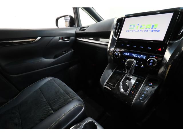 ヴェルファイア 2.5Z Aエディション ゴールデンアイズ 純正10型SDナビ 後席モニター 両側パワースライドドア パワーバックドア 専用ハーフレザーシート ルーフブラック バックカメラ コーナーセンサー 電動パーキングブレーキ 360°ドライブレコーダー(47枚目)