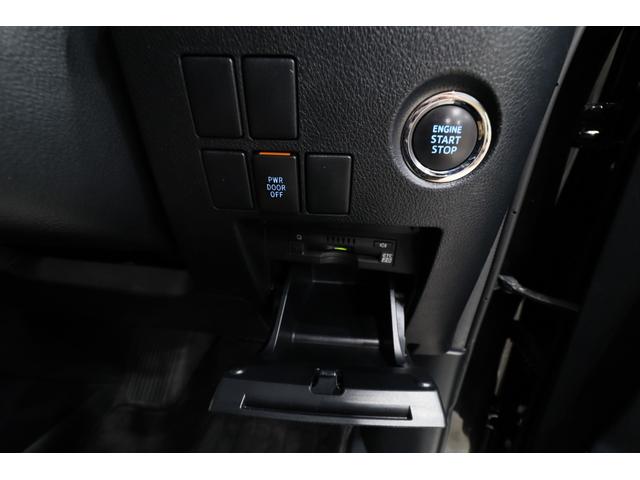 ヴェルファイア 2.5Z Aエディション ゴールデンアイズ 純正10型SDナビ 後席モニター 両側パワースライドドア パワーバックドア 専用ハーフレザーシート ルーフブラック バックカメラ コーナーセンサー 電動パーキングブレーキ 360°ドライブレコーダー(57枚目)