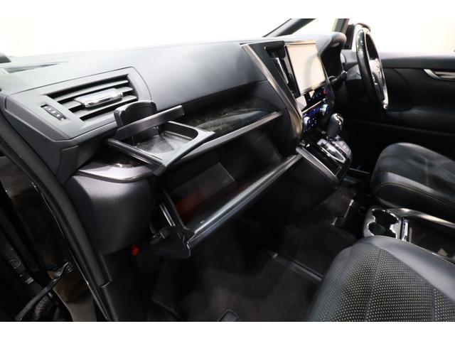 ヴェルファイア 2.5Z Aエディション ゴールデンアイズ 純正10型SDナビ 後席モニター 両側パワースライドドア パワーバックドア 専用ハーフレザーシート ルーフブラック バックカメラ コーナーセンサー 電動パーキングブレーキ 360°ドライブレコーダー(62枚目)