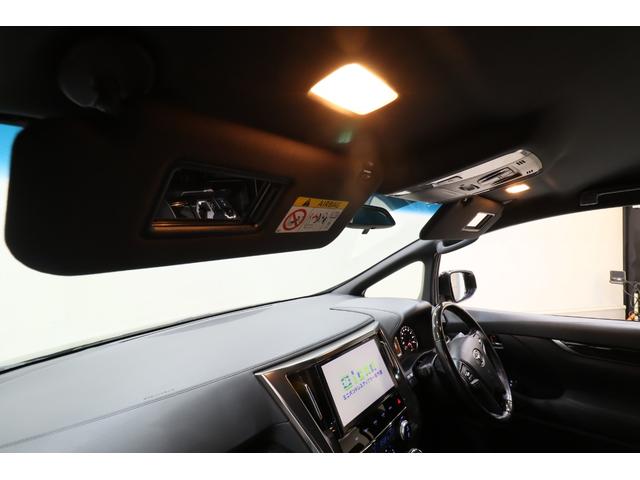 ヴェルファイア 2.5Z Aエディション ゴールデンアイズ 純正10型SDナビ 後席モニター 両側パワースライドドア パワーバックドア 専用ハーフレザーシート ルーフブラック バックカメラ コーナーセンサー 電動パーキングブレーキ 360°ドライブレコーダー(63枚目)