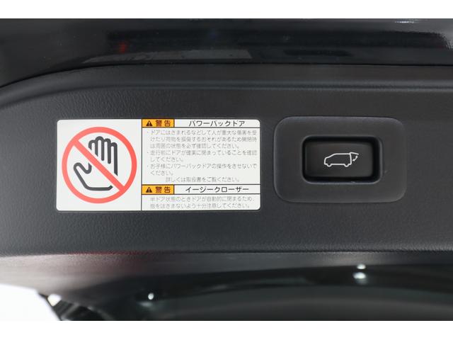 ヴェルファイア 2.5Z Aエディション ゴールデンアイズ 純正10型SDナビ 後席モニター 両側パワースライドドア パワーバックドア 専用ハーフレザーシート ルーフブラック バックカメラ コーナーセンサー 電動パーキングブレーキ 360°ドライブレコーダー(75枚目)