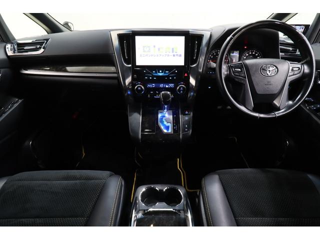 ヴェルファイア ３．５ＺＡ　ゴールデンアイズ　カロッツェリア１０型ＳＤナビ　アルパイン１２．８型後席フリップダウンモニター　純正エンジンスターター　ＴＲＤフルエアロ（ＬＥＤライト付）／４本出しマフラー　ローダウン　レオニス２０インチＡＷ　寒冷地（46枚目）