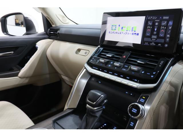 ランドクルーザー ＺＸ　ムーンルーフ　ＪＢＬプレミアムサウンドシステム　リアエンターテイメント　パノラミックビューモニター　ＣＯＯＬＢＯＸ　電動リアデフロック　革シート　モデリスタエアロ　ジオランダーＸＡＴタイヤ　寒冷地仕様（46枚目）