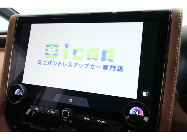 ヴェルファイア Ｚ　プレミア　ワンオーナー車　左右独立ムーンルーフ　１４型ディプレイオーディオ　パノラミックビューモニター　トヨタチームメイト　アドバンストパーク　ブラウンレザーシート　デジタルインナーミラー　ＥＴＣ　寒冷地仕様車（6枚目）