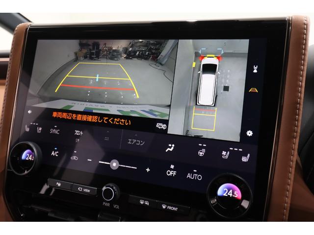 ヴェルファイア Ｚ　プレミア　ワンオーナー車　左右独立ムーンルーフ　１４型ディプレイオーディオ　パノラミックビューモニター　トヨタチームメイト　アドバンストパーク　ブラウンレザーシート　デジタルインナーミラー　ＥＴＣ　寒冷地仕様車（49枚目）