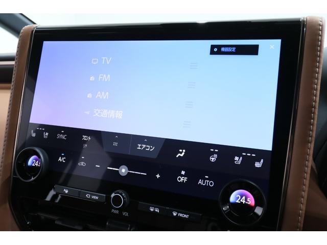 ヴェルファイア Ｚ　プレミア　ワンオーナー車　左右独立ムーンルーフ　１４型ディプレイオーディオ　パノラミックビューモニター　トヨタチームメイト　アドバンストパーク　ブラウンレザーシート　デジタルインナーミラー　ＥＴＣ　寒冷地仕様車（50枚目）