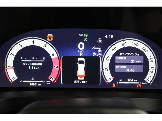 ヴェルファイア Ｚ　プレミア　ワンオーナー車　左右独立ムーンルーフ　１４型ディプレイオーディオ　パノラミックビューモニター　トヨタチームメイト　アドバンストパーク　ブラウンレザーシート　デジタルインナーミラー　ＥＴＣ　寒冷地仕様車（57枚目）