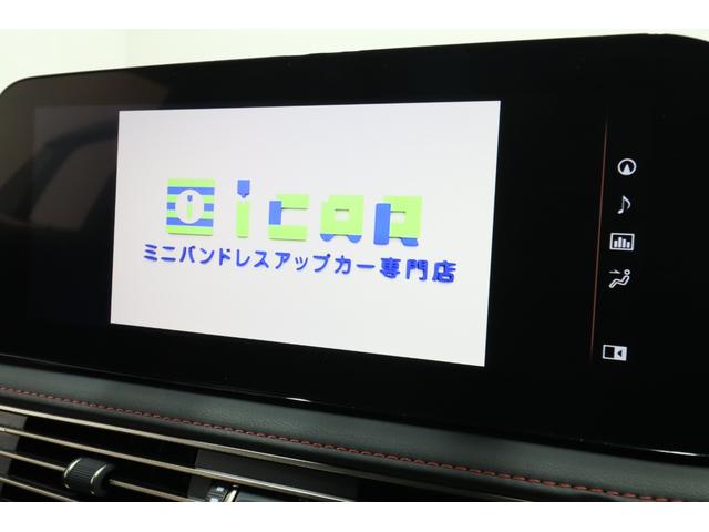ＬＳ ＬＳ５００ｈ　Ｆスポーツ　ムーンルーフ　マークレビンソンサウンドシステム　パノラミックビューモニター　ＡＣ１００Ｖ／１５００Ｗ電源コンセント　キー一体型エンジンスターター　レクサスチームメイト　レクサスセーフティシステム＋Ａ（6枚目）