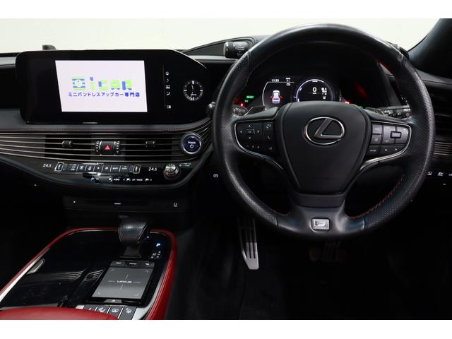 ＬＳ ＬＳ５００ｈ　Ｆスポーツ　ムーンルーフ　マークレビンソンサウンドシステム　パノラミックビューモニター　ＡＣ１００Ｖ／１５００Ｗ電源コンセント　キー一体型エンジンスターター　レクサスチームメイト　レクサスセーフティシステム＋Ａ（17枚目）