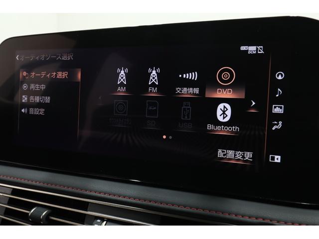 ＬＳ ＬＳ５００ｈ　Ｆスポーツ　ムーンルーフ　マークレビンソンサウンドシステム　パノラミックビューモニター　ＡＣ１００Ｖ／１５００Ｗ電源コンセント　キー一体型エンジンスターター　レクサスチームメイト　レクサスセーフティシステム＋Ａ（45枚目）