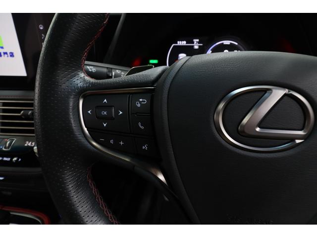 ＬＳ ＬＳ５００ｈ　Ｆスポーツ　ムーンルーフ　マークレビンソンサウンドシステム　パノラミックビューモニター　ＡＣ１００Ｖ／１５００Ｗ電源コンセント　キー一体型エンジンスターター　レクサスチームメイト　レクサスセーフティシステム＋Ａ（53枚目）