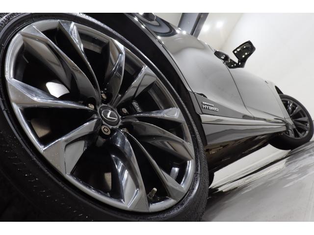 ＬＳ ＬＳ５００ｈ　Ｆスポーツ　ムーンルーフ　マークレビンソンサウンドシステム　パノラミックビューモニター　ＡＣ１００Ｖ／１５００Ｗ電源コンセント　キー一体型エンジンスターター　レクサスチームメイト　レクサスセーフティシステム＋Ａ（78枚目）