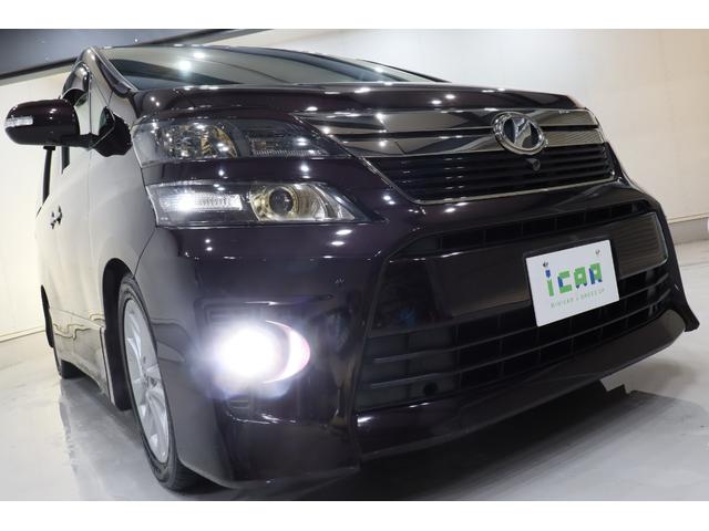 ヴェルファイア ２．４Ｚ　ゴールデンアイズＩＩ　トヨタプレミアムサウンドシステム　リアエンターテイメント　パノラミックビューモニター　両側パワースライドドア　電動パワーバックドア　専用ハーフレザー席　２列目席ロングスライド／オットマン　寒冷地仕様車（2枚目）