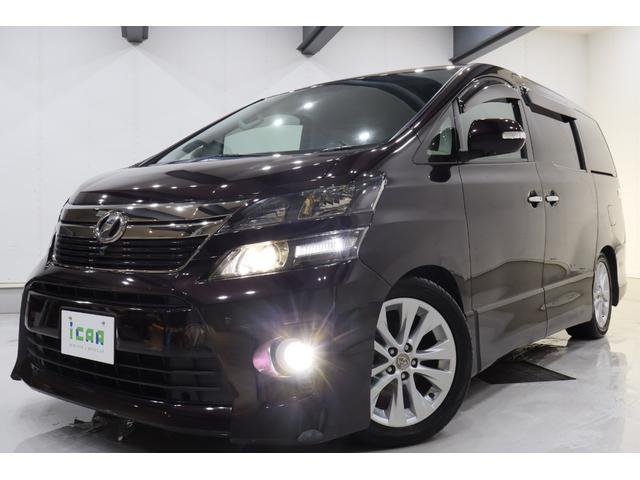 ヴェルファイア ２．４Ｚ　ゴールデンアイズＩＩ　トヨタプレミアムサウンドシステム　リアエンターテイメント　パノラミックビューモニター　両側パワースライドドア　電動パワーバックドア　専用ハーフレザー席　２列目席ロングスライド／オットマン　寒冷地仕様車（11枚目）