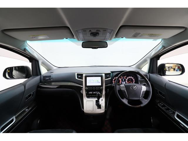 ヴェルファイア ２．４Ｚ　ゴールデンアイズＩＩ　トヨタプレミアムサウンドシステム　リアエンターテイメント　パノラミックビューモニター　両側パワースライドドア　電動パワーバックドア　専用ハーフレザー席　２列目席ロングスライド／オットマン　寒冷地仕様車（16枚目）