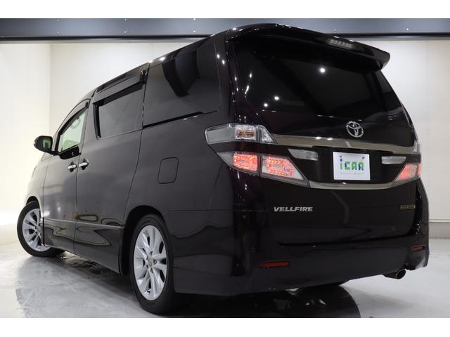 ヴェルファイア ２．４Ｚ　ゴールデンアイズＩＩ　トヨタプレミアムサウンドシステム　リアエンターテイメント　パノラミックビューモニター　両側パワースライドドア　電動パワーバックドア　専用ハーフレザー席　２列目席ロングスライド／オットマン　寒冷地仕様車（35枚目）