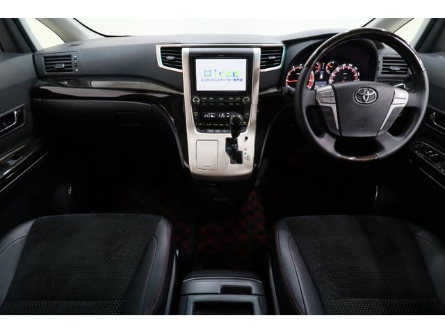 ヴェルファイア ２．４Ｚ　ゴールデンアイズＩＩ　トヨタプレミアムサウンドシステム　リアエンターテイメント　パノラミックビューモニター　両側パワースライドドア　電動パワーバックドア　専用ハーフレザー席　２列目席ロングスライド／オットマン　寒冷地仕様車（46枚目）