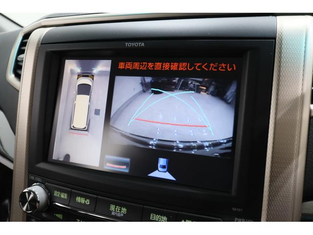 ヴェルファイア ２．４Ｚ　ゴールデンアイズＩＩ　トヨタプレミアムサウンドシステム　リアエンターテイメント　パノラミックビューモニター　両側パワースライドドア　電動パワーバックドア　専用ハーフレザー席　２列目席ロングスライド／オットマン　寒冷地仕様車（48枚目）