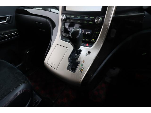 ヴェルファイア ２．４Ｚ　ゴールデンアイズＩＩ　トヨタプレミアムサウンドシステム　リアエンターテイメント　パノラミックビューモニター　両側パワースライドドア　電動パワーバックドア　専用ハーフレザー席　２列目席ロングスライド／オットマン　寒冷地仕様車（52枚目）